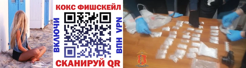 Магазин наркотиков Петровск Гашиш МЕФ