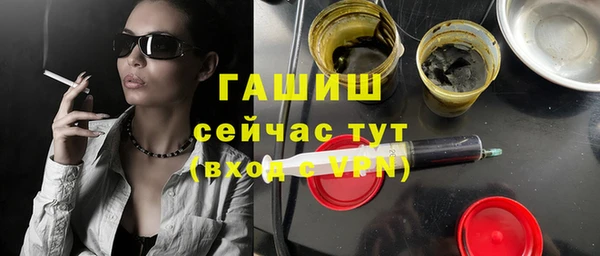 твердый Алзамай