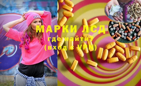 твердый Алзамай