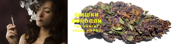 скорость mdpv Алексеевка