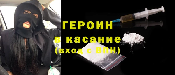 ALPHA-PVP Алексин