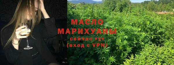 скорость mdpv Алексеевка