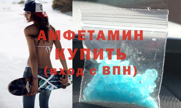 твердый Алзамай