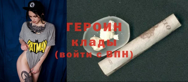 индика Сафоново