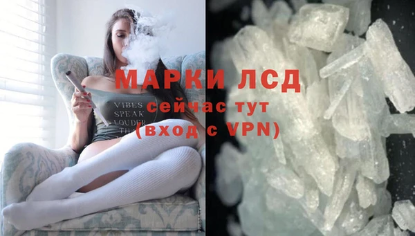 ALPHA-PVP Алексин