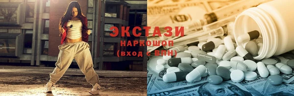 скорость mdpv Алексеевка
