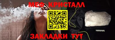 дурь Славгород