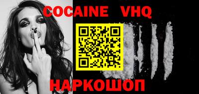 дурь Славгород