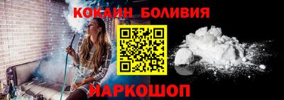 герыч Славянск-на-Кубани