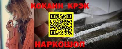 дурь Славгород