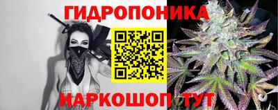 меф VHQ Сланцы