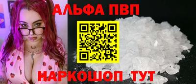герыч Славянск-на-Кубани