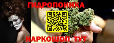 меф VHQ Сланцы
