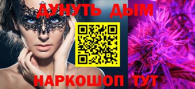 дурь Славгород