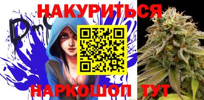 дурь Славгород
