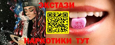дурь Славгород