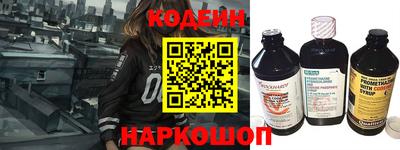дурь Славгород