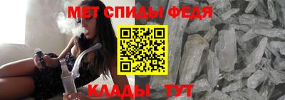 дурь Славгород