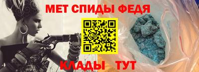 дурь Славгород