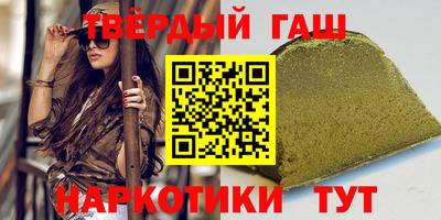 дурь Славгород