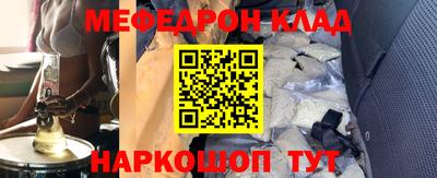 дурь Славгород