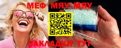 дурь Славгород