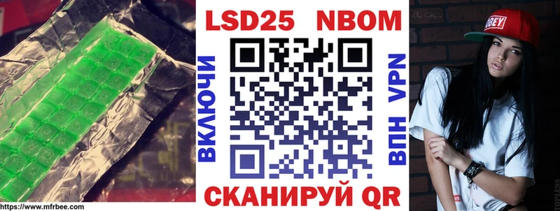 LSD-25 экстази кислота  Петровск 