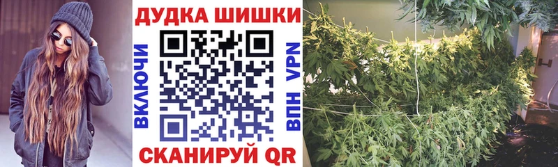 Каннабис SATIVA & INDICA Петровск